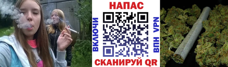 Наркошоп купить Канабис  Мефедрон  КОКАИН  A PVP  ГАШ  Десногорск