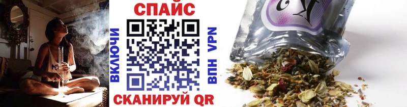 Купить где  Десногорск  БУТИРАТ вода 