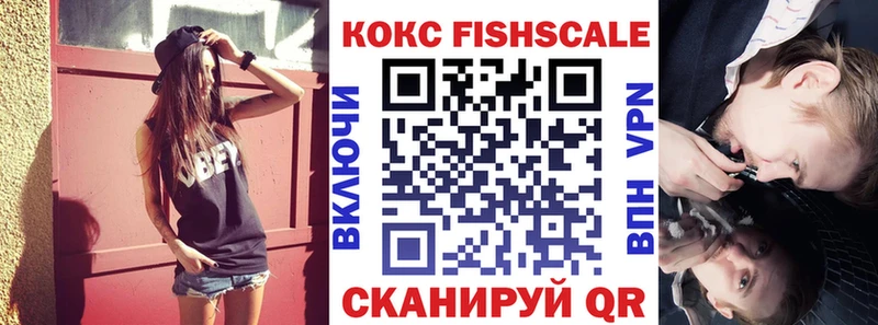 Кокаин Columbia  Купить где  Десногорск 