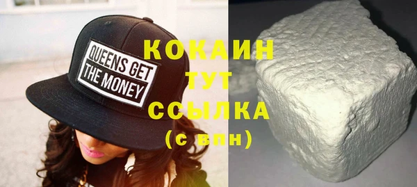 герыч Касимов
