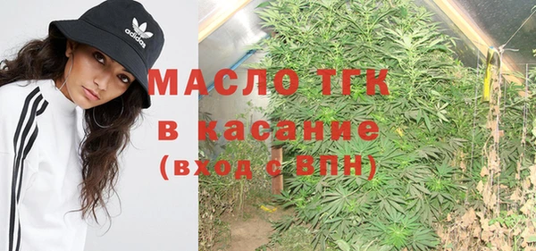 герыч Касимов