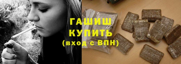 амфетамин Карпинск