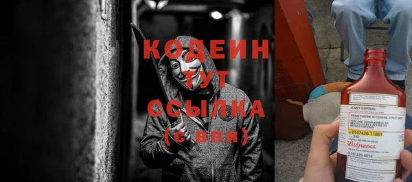крисы Карталы