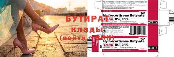 амфетамин Карпинск