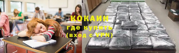 герыч Касимов