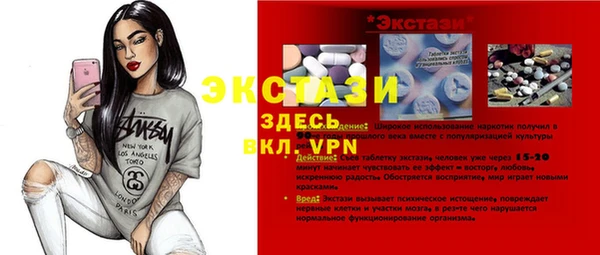 герыч Касимов