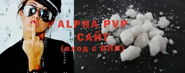герыч Касимов