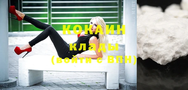 амфетамин Карпинск