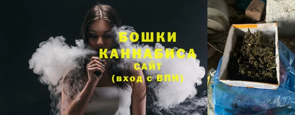 герыч Касимов