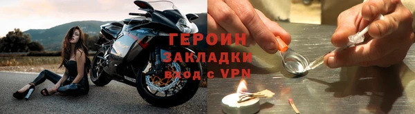 крисы Карталы