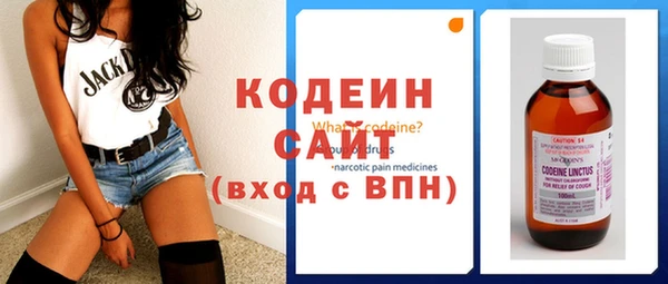 крисы Карталы