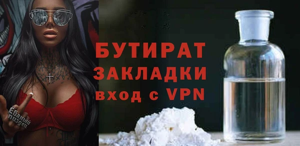 крисы Карталы