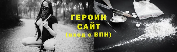 крисы Карталы