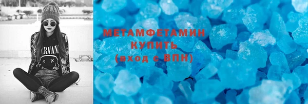 герыч Касимов