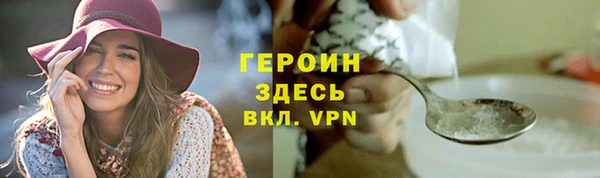 герыч Касимов