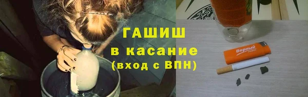 герыч Касимов