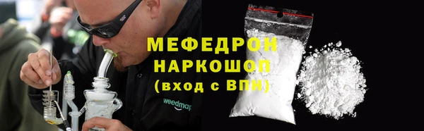 герыч Касимов