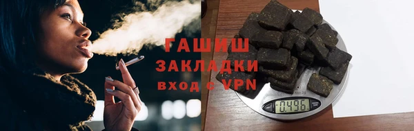 герыч Касимов