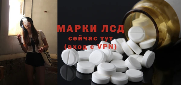 крисы Карталы