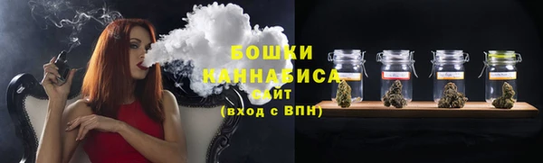 амфетамин Карпинск