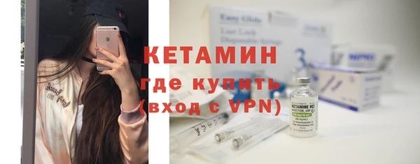 крисы Карталы