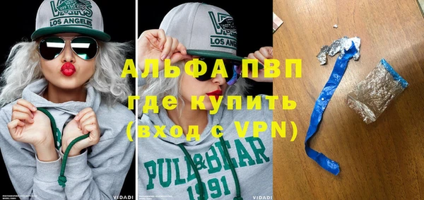 герыч Касимов