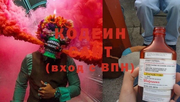 крисы Карталы