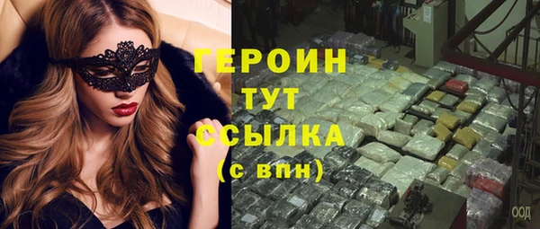 амфетамин Карпинск