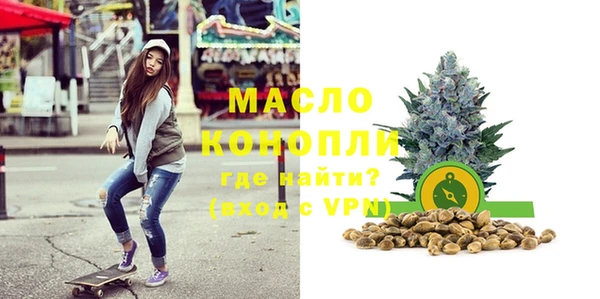 крисы Карталы