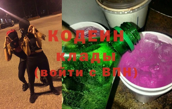 крисы Карталы