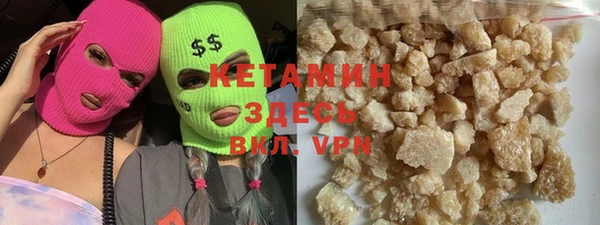 герыч Касимов
