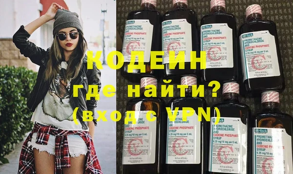 амфетамин Карпинск