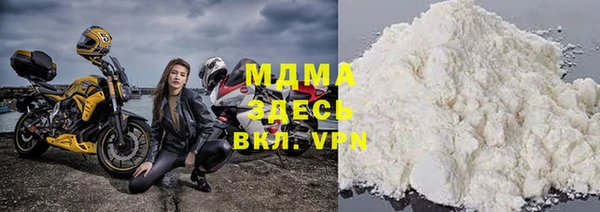 амфетамин Карпинск