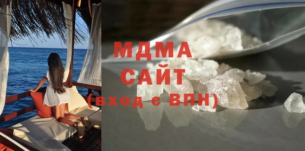 герыч Касимов