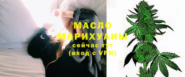 крисы Карталы