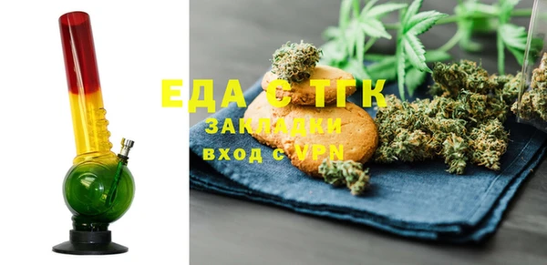 амфетамин Карпинск