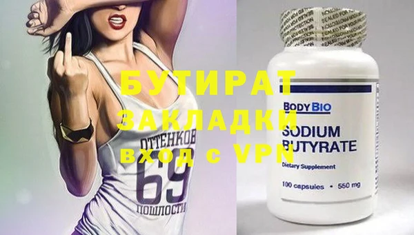 амфетамин Карпинск