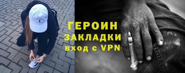 герыч Касимов