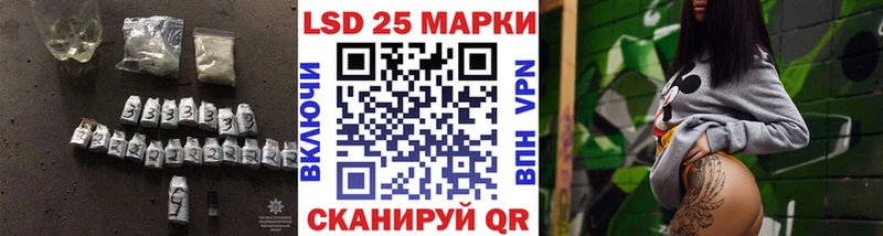 Купить  Десногорск  ЛСД экстази кислота 