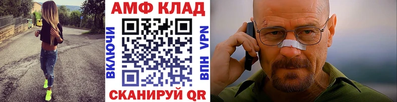 Купить закладки  Десногорск  Первитин кристалл 